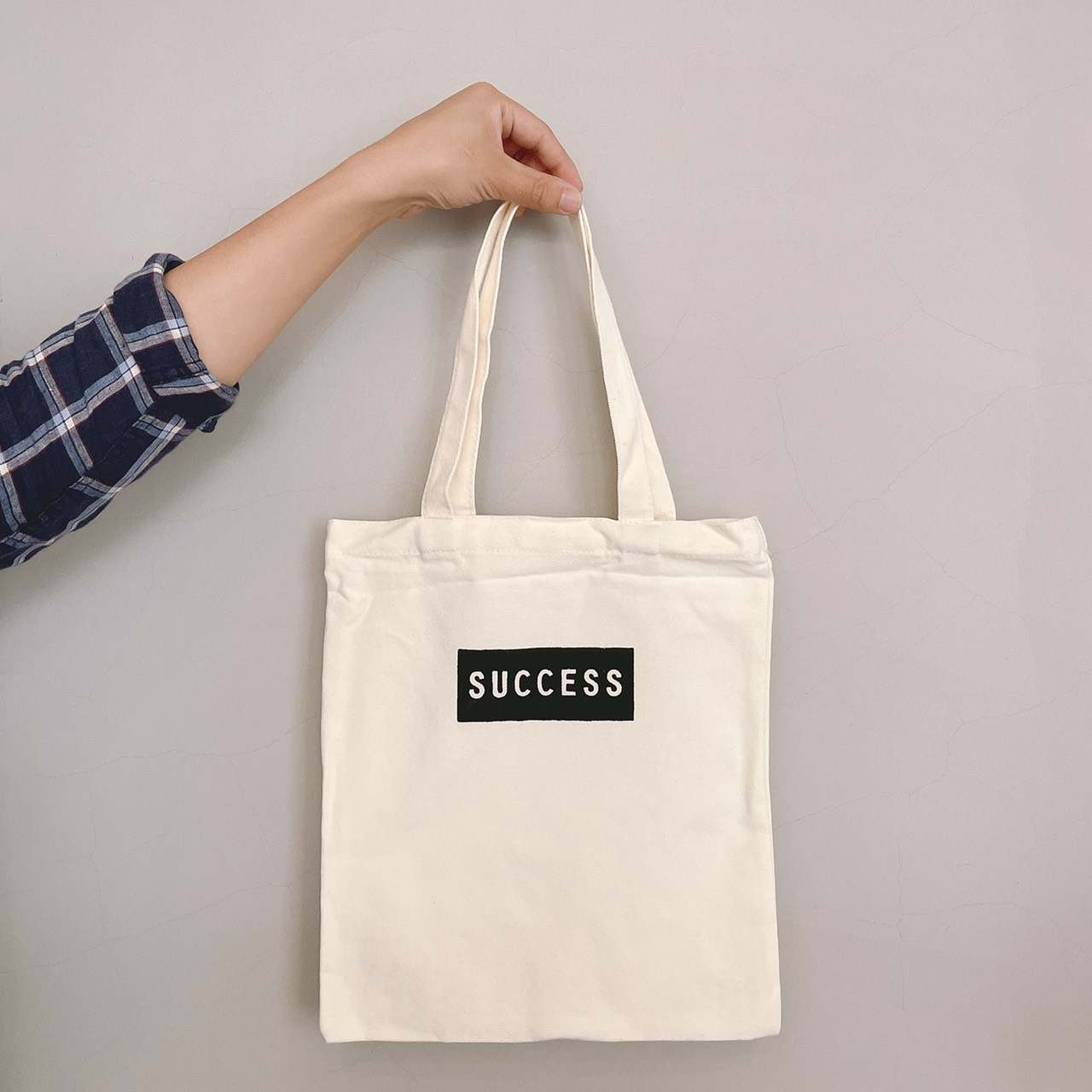 帆布袋 正念成功